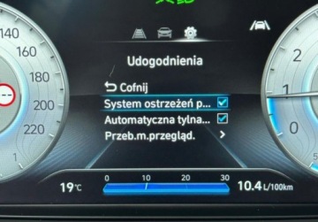 Hyundai Bayon SUV 1.0 T-GDI 100KM 2024 Hyundai Bayon Modern, Tempomat, Kamera, CarPlay, Rozpoznawanie znakow, Sal, zdjęcie 24