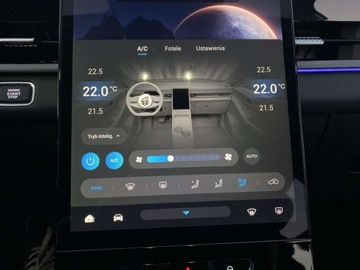 Jaecoo 5 1.6T 147KM 2025 Jaecoo 5 1.6 Benzyna 147KM, zdjęcie 24