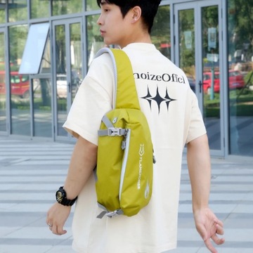 Нагрудная сумка из водонепроницаемого нейлона, имбирь