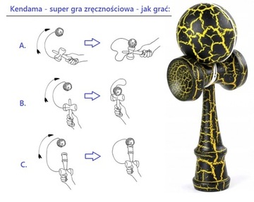 KENDAMA DREWNIANA JAPOŃSKA GRA ZRĘCZNOŚCIOWA ŻÓŁTA