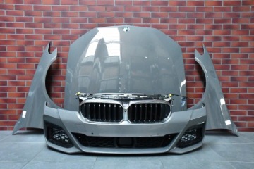 motorhaube Stoßstange Gurten Versteifung Kühler BMW 5 G30 G31 LCI LIFT