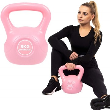 KETTLEBELL odważnik 8 KG kula KETTLE HANTLA hantel FITNESS ABS DO ĆWICZEŃ
