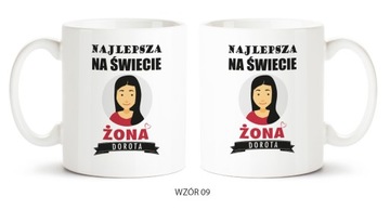 КРУЖКА С ПРИНТОМ НА ПОДАРОК ​​НА ДЕНЬ СВЯТОГО ВАЛЕНТИНА