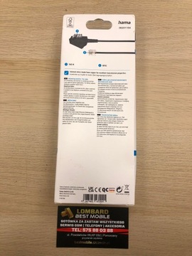 КАБЕЛЬ AB/ФАКС HAMA