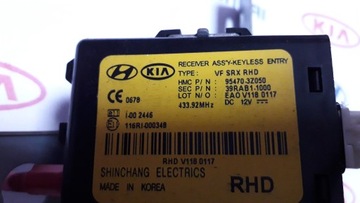 HYUNDAI I40 КОМПЬЮТЕР 39110-2BAT0 ВЫКЛЮЧАТЕЛЬ ЗАЖИГАНИЯ BCM