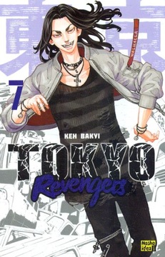 Токійські месники. Том 7. Кен Вакуі