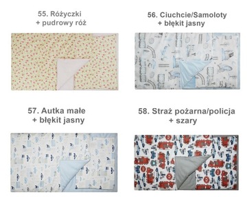 СПАЛЬНЫЙ МЕШОК + ПОДУШКА ДЛЯ КОЛЯСКИ, 50х90 БЕЛБИ