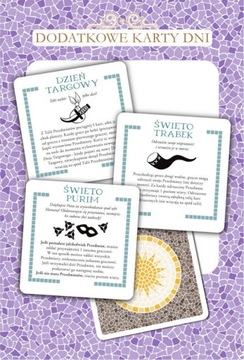 Настольная игра «Послани»: база «Шах и мат» + расширение «Рабби»