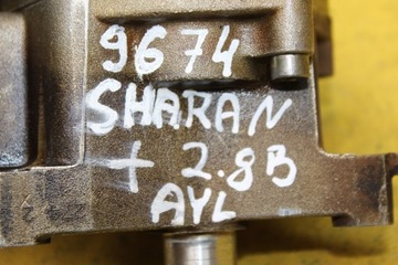 НАСОС МАСЛЯНЫЙ SMOK SHARAN 2.8 B AYL 021115153D