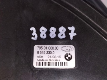 Фонарь передний, отражатель правый, МОТОР BMW K54 R1200RS 15-19
