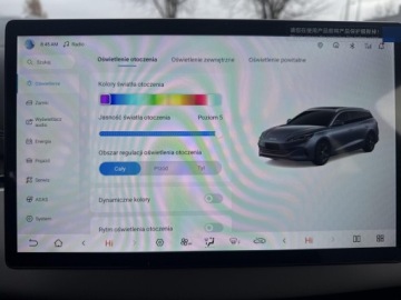 BYD 2026 BYD Seal 6 DM-i Touring, zdjęcie 24