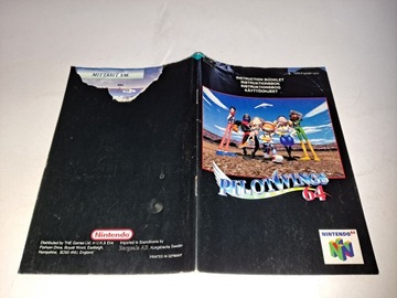 Pilotwings 64 / Набор 3xA / N64