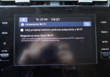 Hyundai Tucson IV SUV 1.6 T-GDI 48V 150KM 2024 Hyundai Tucson 1.6 T-GDI 48V 160KM Automat SMART Kamera Salon PL Serwis AS, zdjęcie 19