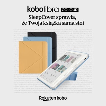 Цветное покрывало для сна Kobo Libra