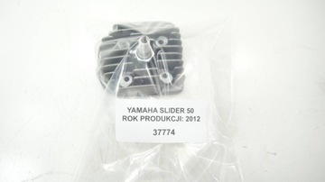 YAMAHA SLIDER STUNT 50 ГОЛОВКА