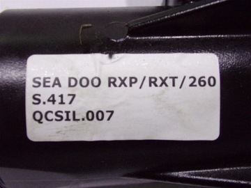 ЧАСТИ ДВИГАТЕЛЯ SEA DOO RXP/RXT/260