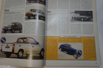 АВТОМОБИЛИ МИРА 1993 КАТАЛОГ АВТОМОБИЛЕЙ МОДЕЛИ АВТОМОБИЛЕЙ