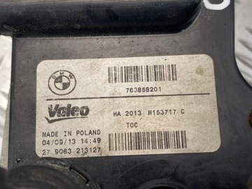 BMW 320I F30 F35 F31 520I F10 N20 2.0 CHLADIČE OLEJE 763858201
