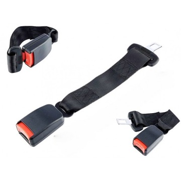 УДЛИНИТЕЛЬ РЕМНЯ БЕЗОПАСНОСТИ, 29 СМ