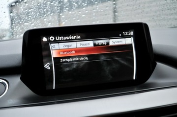 Mazda 6 III Kombi Facelifting 2.2 SKYACTIV-D I-ELOOP 150KM 2016 Mazda 6 2.2 150KM SKYACTIV Full Led Climatronic, zdjęcie 28