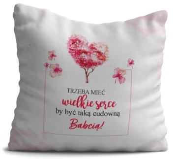 Подушка бабушки и двойного дня двойной подарок