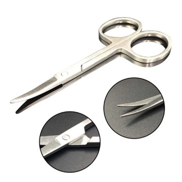 Ножницы косметические для кутикулы ногтей, маникюра, стали, серебра