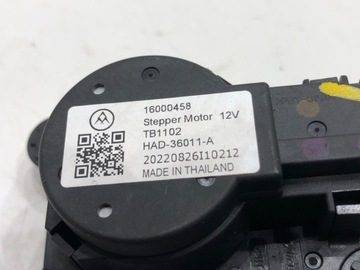 MOTOR RADIÁTORU OPEL 16000458 CORSA F MOTOREK