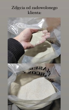 Песок кварцевый для песочниц АТЕСТ 250кг