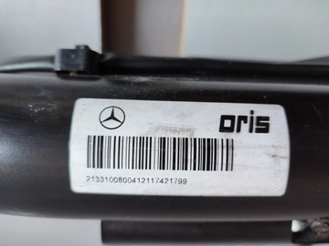 MERCEDES E CLASS W213 БУКСИРОВОЧНЫЙ КРЮК A213310800