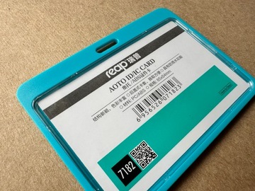 Чехол-держатель горизонтальный для удостоверений личности Синий 3 шт.