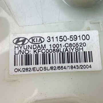 ČERPADLO PALIVA HYUNDAI H350 31150-59100