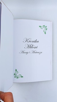 Летопись Семейная А4 с любой золотой печатью