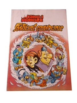 KAJKO i KOKOSZ FESTIWAL CZAROWNIC 1984 r. wyd. I
