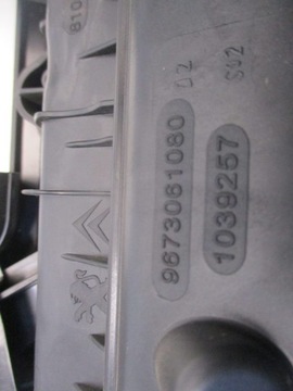 POUZDRO FILTRU VZDUCHU VÁHA VZDUCHU C3 II 1.6