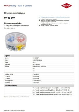 НАБОР ИЗОЛИРОВАННЫХ КАБЕЛЬНЫХ ВТУЛОК ИЗ 100 ШТ.