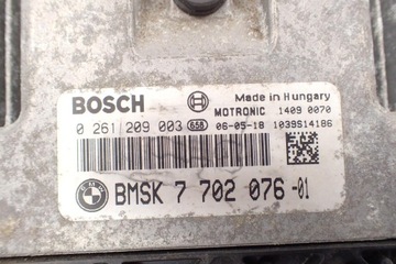 Замок зажигания, модуль иммо, дистанционная сигнализация BMW R 1200 GS K25