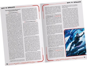 Cyberpunk Red DataPack и экран мастера игры