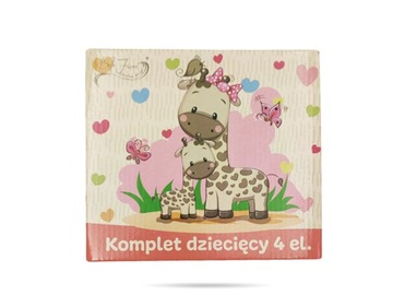 набор детские 4 шт. жираф ТР-593