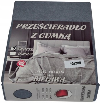 МАХРОВАЯ ПРОСТЫНЯ С ЭЛАСТИЧНОЙ РЕЗИНКОЙ, KARO 90x200см, РАЗНЫЕ ЦВЕТА