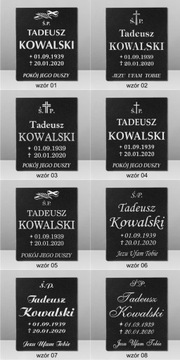 Книга Гранитная надгробная плита с гравировкой 30x40см