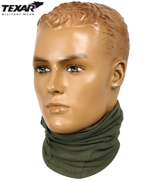 Термоактивная военная тактическая балаклава NINJA TEXAR, гибкий козырек