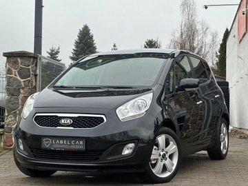 Kia Venga Mikrovan 1.6 DOHC CVVT 125KM 2012 KIA VENGA*1.6 BENZYNA 125 KM*NAVI* KAMERA* PODGRZ.FOTELE*TYLKO 107 TYŚ KM*, zdjęcie 12
