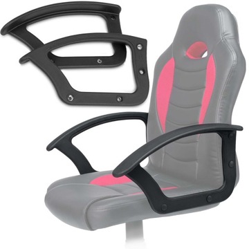 ПОДЛОКОТНИКИ ДЛЯ ДИВАНА-КРЕСЛА SCORPION 253