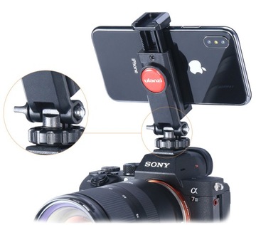 Штатив-держатель для телефона с холодным башмаком для лампы