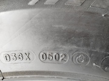 КОМПЛЕКТ 235/65R17 MICHELIN ENERGY MXV4 PLUS