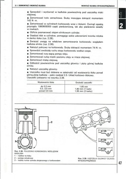 ФИАТ ТИПО. Обслуживание и ремонт – руководство по ремонту