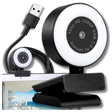 ВЕБ-КАМЕРА для видеоконференций, удаленной работы, обучения + LED