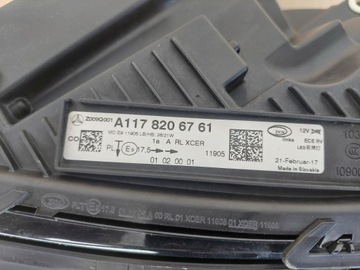 MERCEDES CLA W117 ЛАМПА ПОДЪЕМА ЛЕВАЯ ИГЛА PERFORMANCE