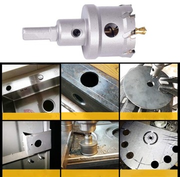 Кольцевая пила Widia для сверл по металлу 25 мм