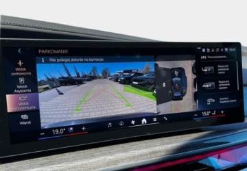 BMW Seria 7 G70 Sedan 3.0 40d 299KM 2025 BMW Seria 7 740d xDrive Limousine Gwarancja BPS FV23 Dealer BMW Bonkows, zdjęcie 12